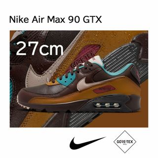 ナイキ(NIKE)の【新品】27cm NIKE エアマックス90 GTX ゴアテックス(スニーカー)