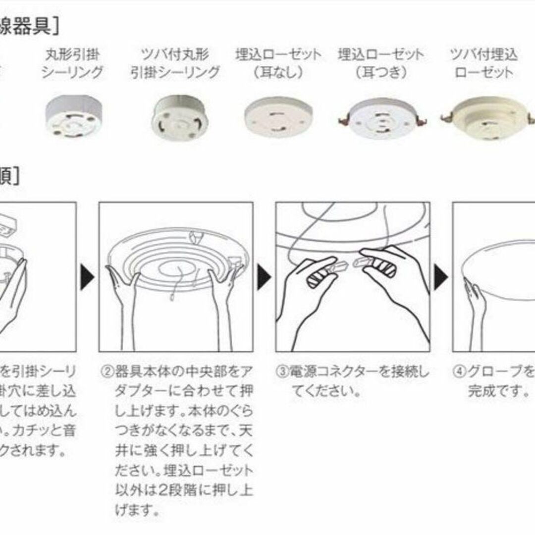 オーデリック LEDシーリングライト LED一体型 電球色~昼光色 調光 調色タ