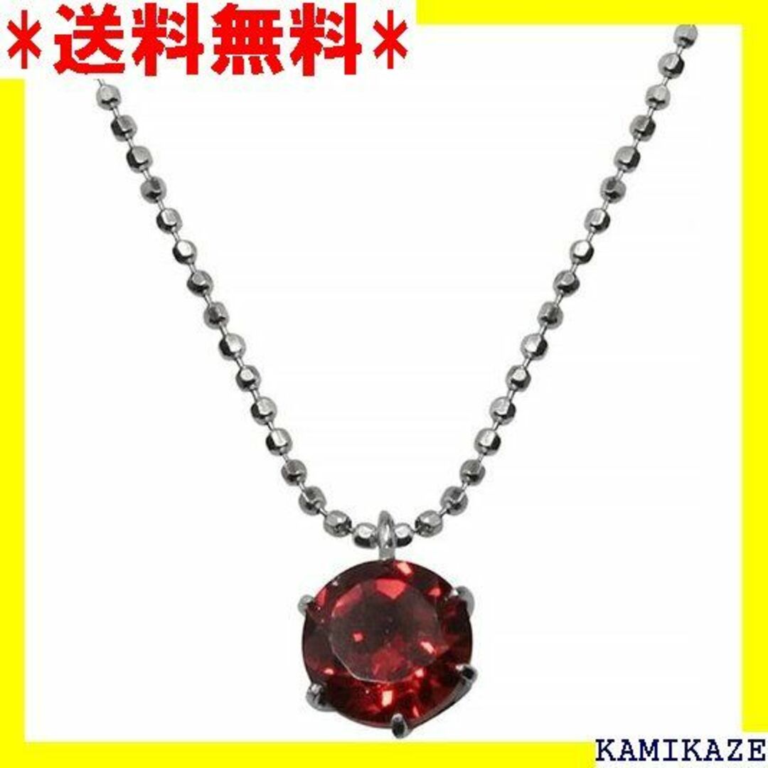 ☆在庫処分 レディース ガーネット 1ct ペンダント 1 25 6爪 2606