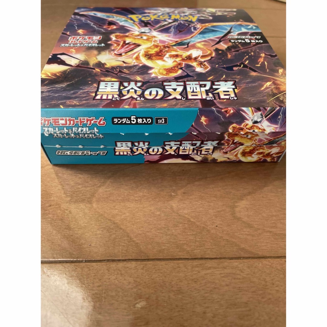 ポケモンカード 黒煙の支配者 未開封 30パック