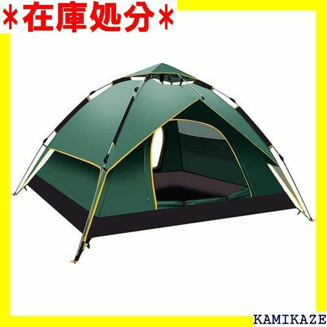 ☆送料無料 ワンタッチテント 3~4人用 1秒設営 三用テ 風 防災用 1491