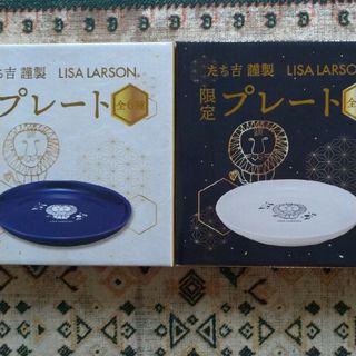 リサラーソン(Lisa Larson)のたち吉 コラボ リサラーソン 限定 プレート(食器)