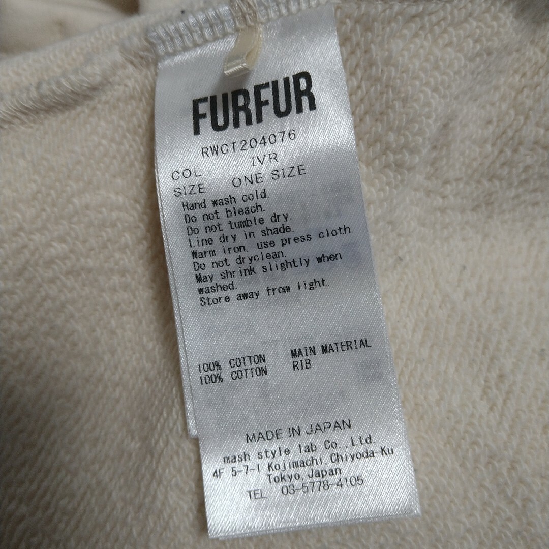 fur fur(ファーファー)の【１回着用】ファーファー FURFUR オーバーサイズプリントスウェット 猫 レディースのトップス(トレーナー/スウェット)の商品写真