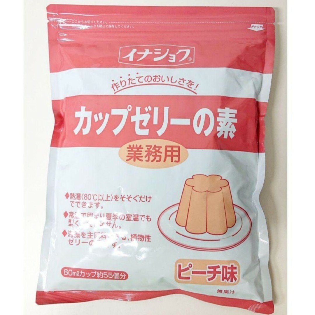 【イナショク】業務用カップゼリーのもと ピーチ味　600g 60ml-55個 食品/飲料/酒の食品(菓子/デザート)の商品写真