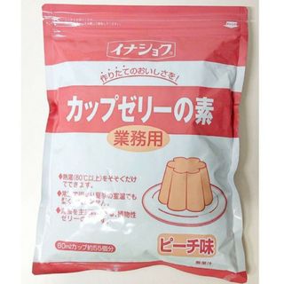 【イナショク】業務用カップゼリーのもと ピーチ味　600g 60ml-55個(菓子/デザート)