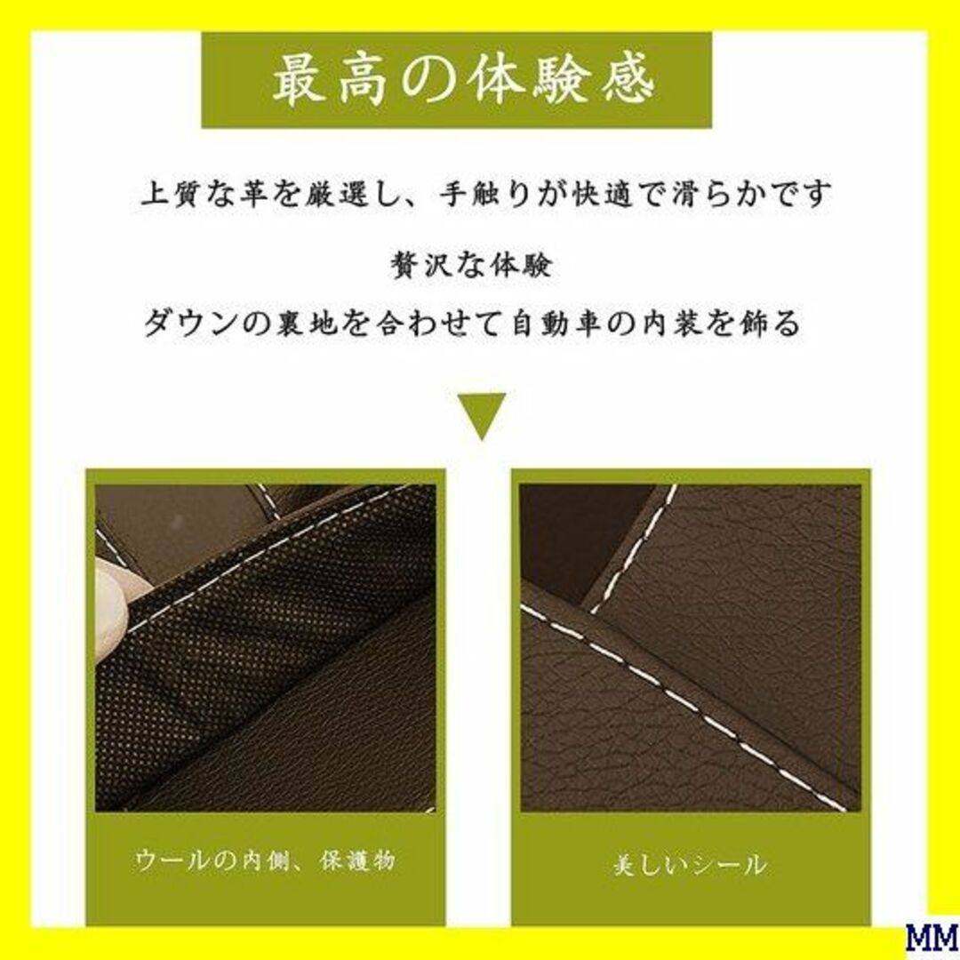 A 車 収納 車載用収納袋 シートポケット 落下防止 車内 簡単 ベージュ 83 自動車/バイクの自動車(汎用パーツ)の商品写真