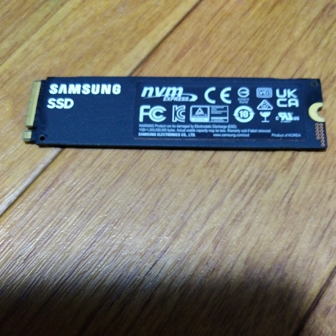 SAMSUNG SSD 980 PRO 500GB PCIe4.0 NVMe 2