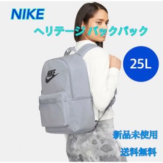 Bigロゴ★NIKE 今季 新作 25Ｌ ナイキ リュック バックパック カバン