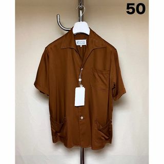 マルタンマルジェラ(Maison Martin Margiela)の新品 50 マルジェラ 23ss オープンカラー 開襟 シャツ 茶 5197(シャツ)