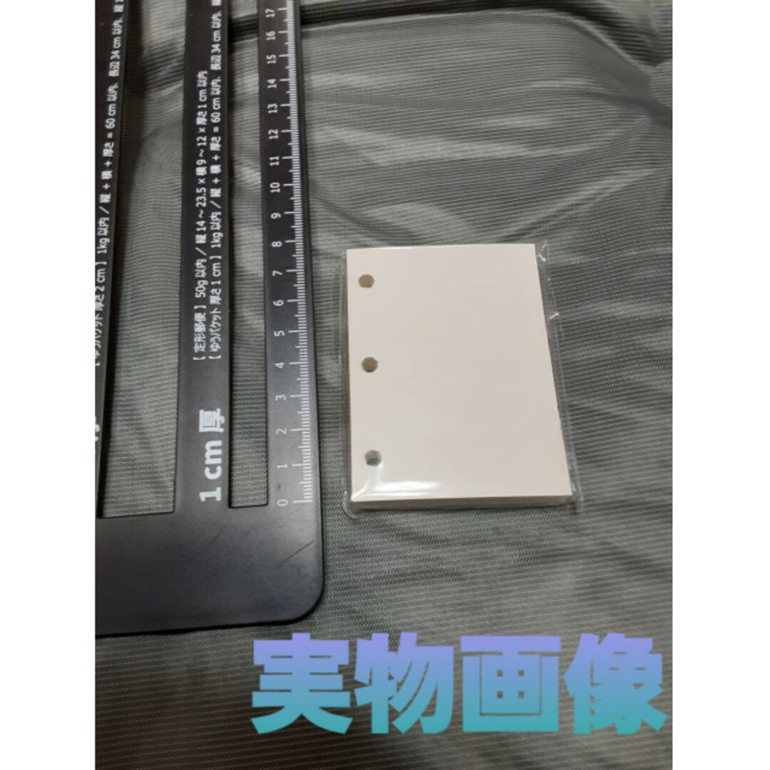 メモ用紙 80枚 無地 ノート 3穴 ミニバインダー用 リフィル メモ帳 雑貨の通販 by yumiko メモ用紙 80枚 無地 ノート 3穴 ミニバインダー用 リフィル メモ帳 雑貨