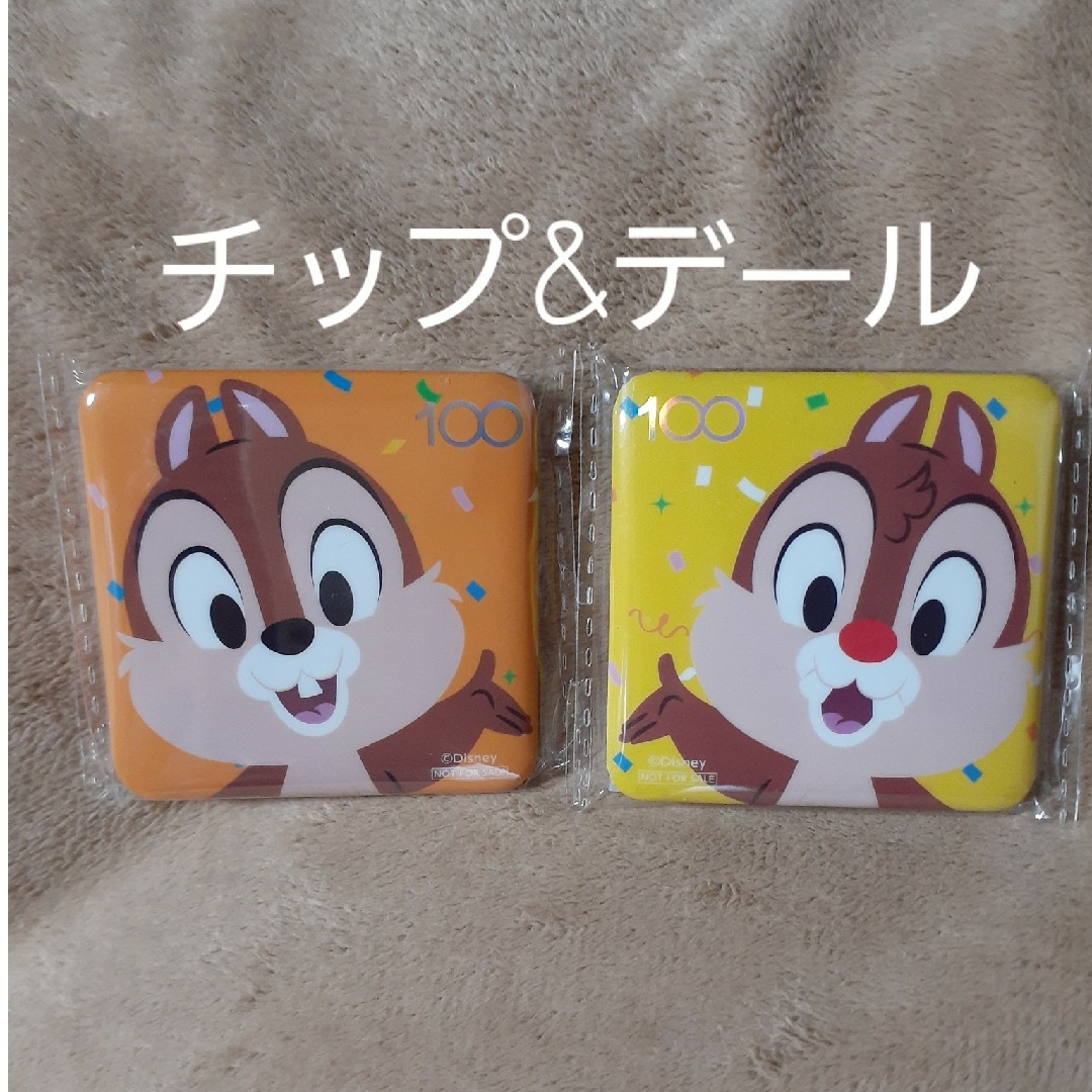 キリンオリジナル　ディズニー100デザイン缶バッジ