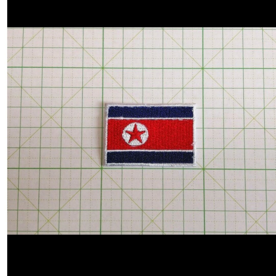 ■ 北朝鮮 国旗 ワッペン 小型 アジア 旗 ■アイロン接着OK ハンドメイドの素材/材料(各種パーツ)の商品写真