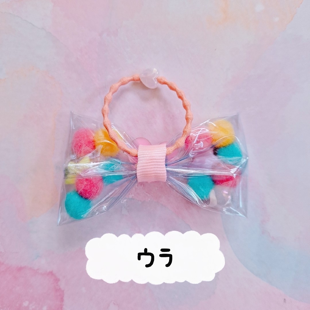キッズヘアゴム 2個 ハンドメイド カラフルデコレーションボールの通販