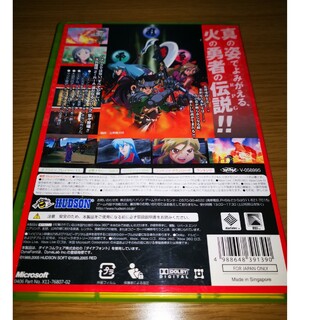 Xbox360 - 天外魔境 ZIRIA 遥かなるジパング XBOX360の通販 by hide's