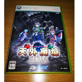 動作品 xbox360 天外魔境 ZIRIA ジリア ~遥かなるジパング~