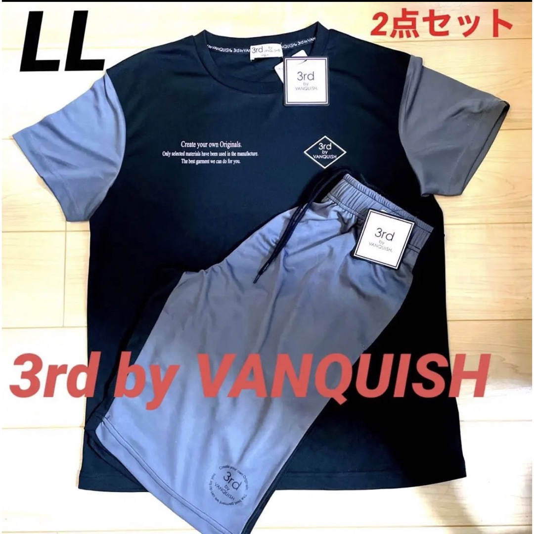 【１点限り！】ＵＦＣ　Tシャツ　ハーフパンツ  上下セット