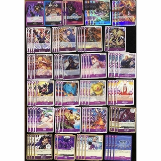 【専用】 ワンピースカード 紫 赤 デッキパーツ 汎用カード 合計179枚セット