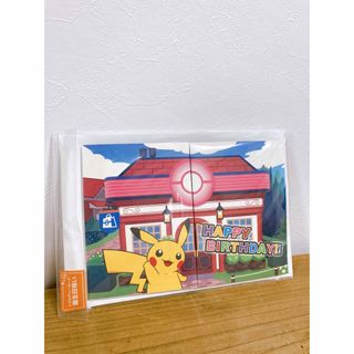 ポケモン(ポケモン)のポケモン 誕生日カード メッセージカード ピカチュウ 新品未使用(カード/レター/ラッピング)