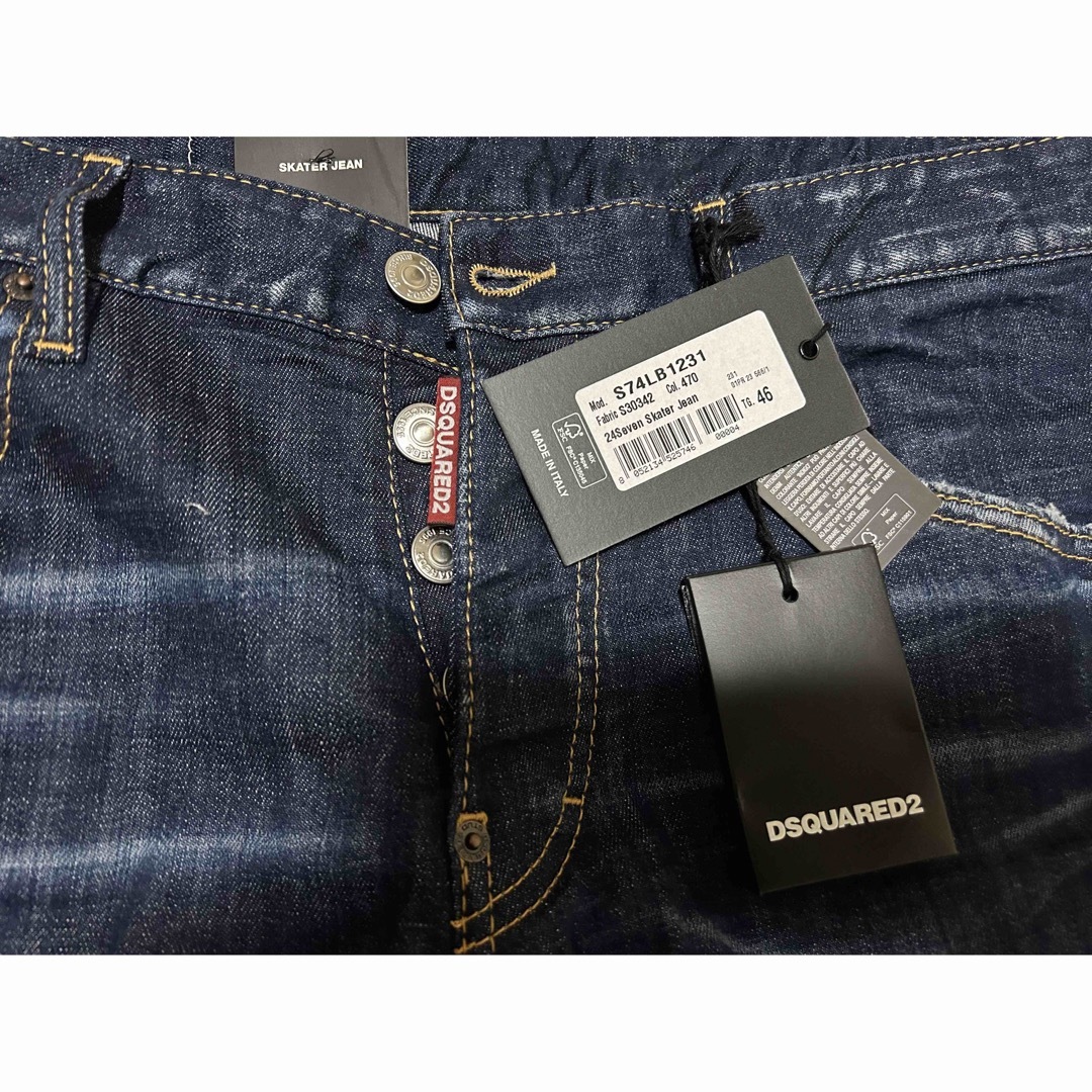 23SS ディースクエアード デニム 46 スケーター SKATER JEAN | www