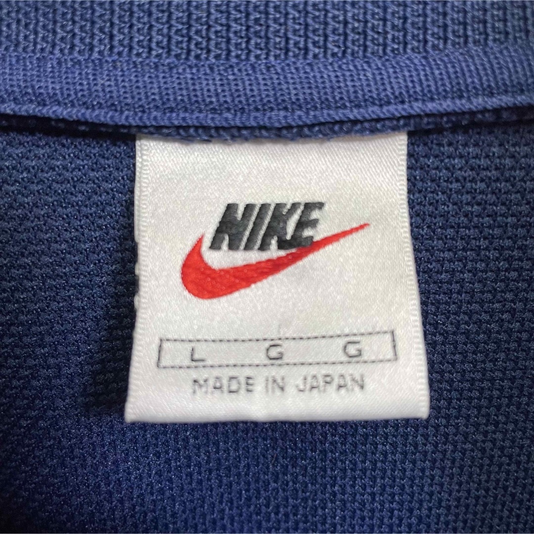 NIKE(ナイキ)の90s ナイキ　トラックジャケット　白タグ　日本製　刺繍ロゴ　メンズXL相当 メンズのトップス(ジャージ)の商品写真