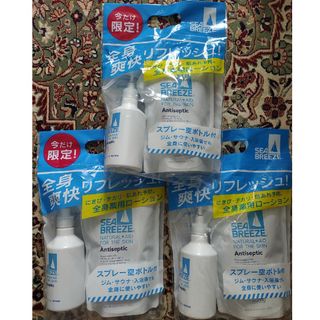 シーブリーズ(SEA BREEZE)のシーブリーズローション限定セット（詰替用 700ml＋スプレー空ボトル）×3(化粧水/ローション)