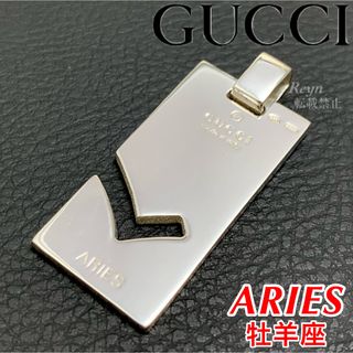 グッチ チェーンネックレス ネックレス(メンズ)の通販 100点以上