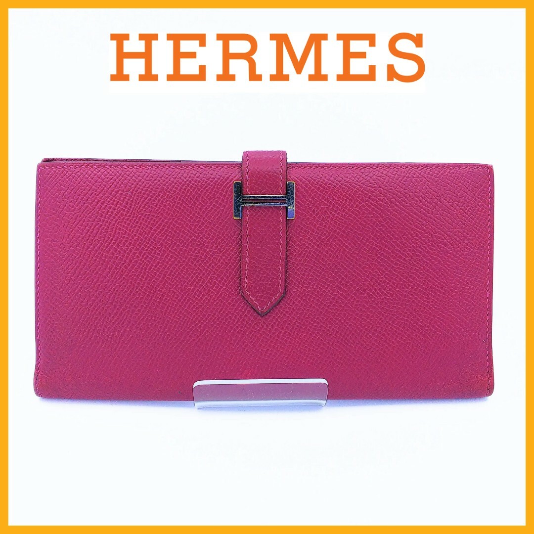 HERMES エルメス 長財布 ベアンスフレ 刻印あり ワインレッド Bearn