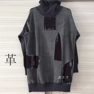 ブルネロクチネリ レディースの通販 1,000点以上 | BRUNELLO CUCINELLI