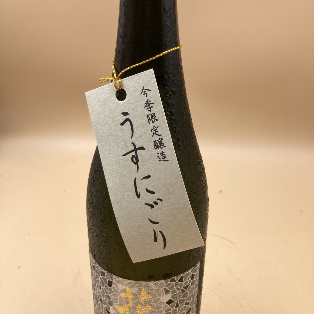 花陽浴(ハナアビ)の花陽浴　純米大吟醸　美山錦　うすにごり　720 食品/飲料/酒の酒(日本酒)の商品写真