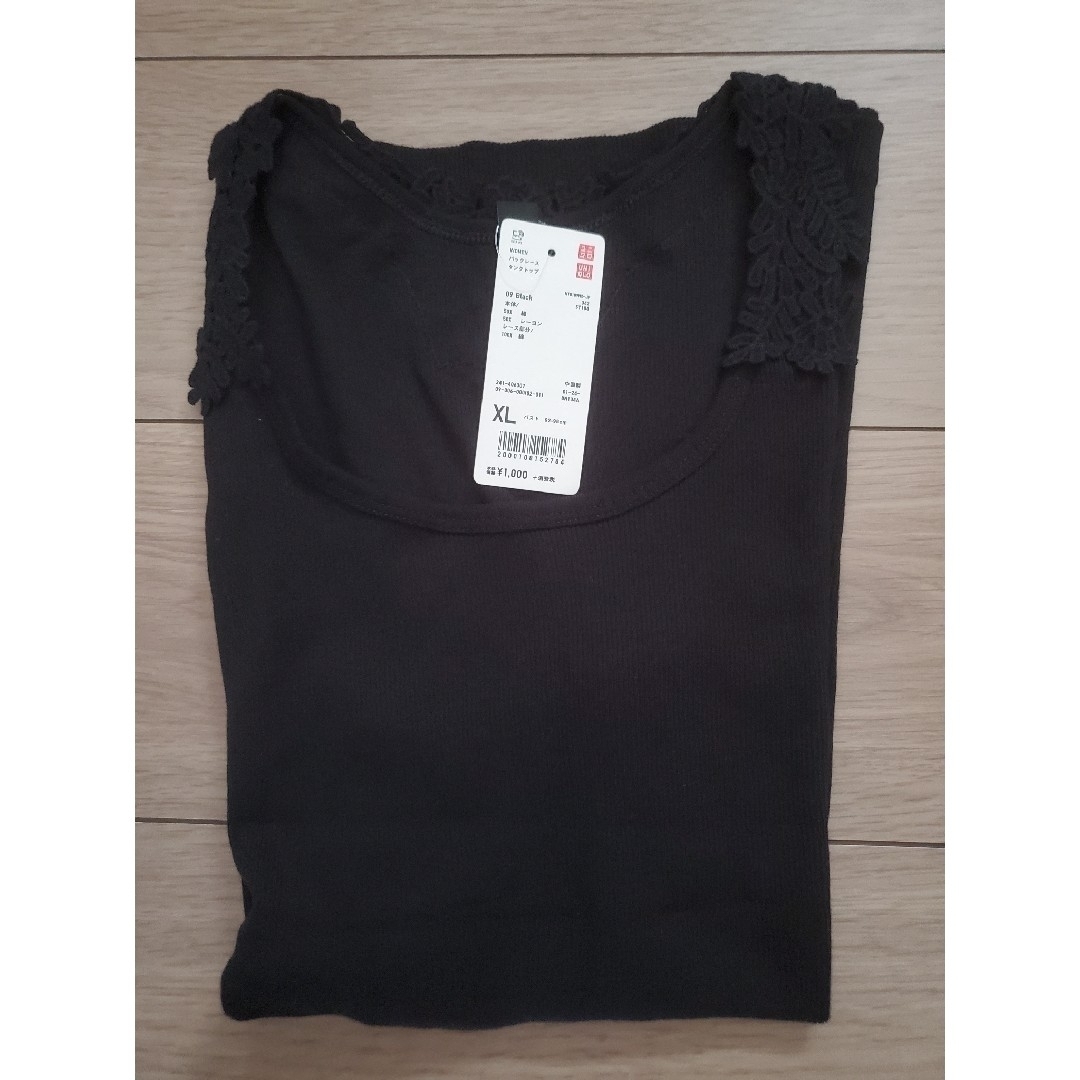 UNIQLO製タンクトップTシャツ黒Mサイズ