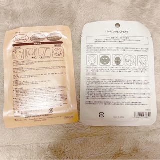 L'OCCITANEマルチポーチバック＆サンプル試供品大量セット！全て新品！