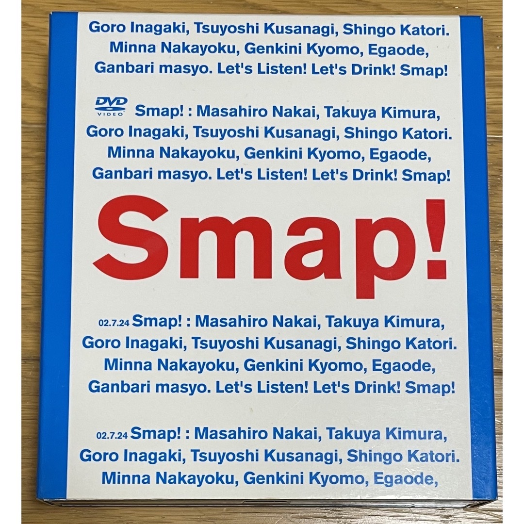 SMAP(スマップ)のSMAP/Smap!Tour!2002!〈3枚組〉 エンタメ/ホビーのDVD/ブルーレイ(ミュージック)の商品写真