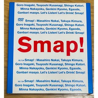 スマップ(SMAP)のSMAP/Smap!Tour!2002!〈3枚組〉(ミュージック)