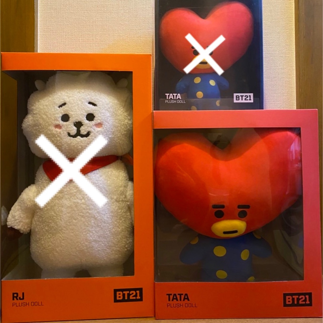 BT21 TATA BTS テテキャラクターグッズ