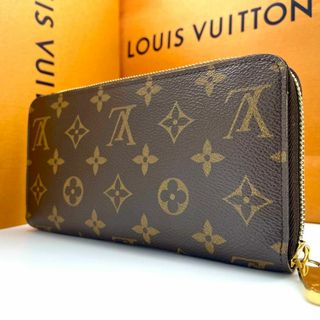 ヴィトン(LOUIS VUITTON) エピ 財布(レディース)の通販 3,000点以上