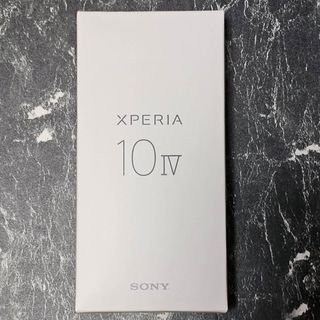 【新品　未開封】Xperia 10 IV 本体　ホワイトSINフリー(スマートフォン本体)