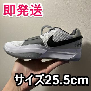 ナイキ(NIKE)の25.5cm◆NIKE JA1 ナイキ ジャ1 EP ジャ モラント 新品(スニーカー)