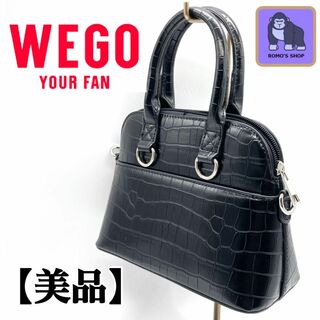 ウィゴー(WEGO)の【極美品】WEGO  ハンドバッグ ミニバック　クロコ型押し　ブラック(ハンドバッグ)