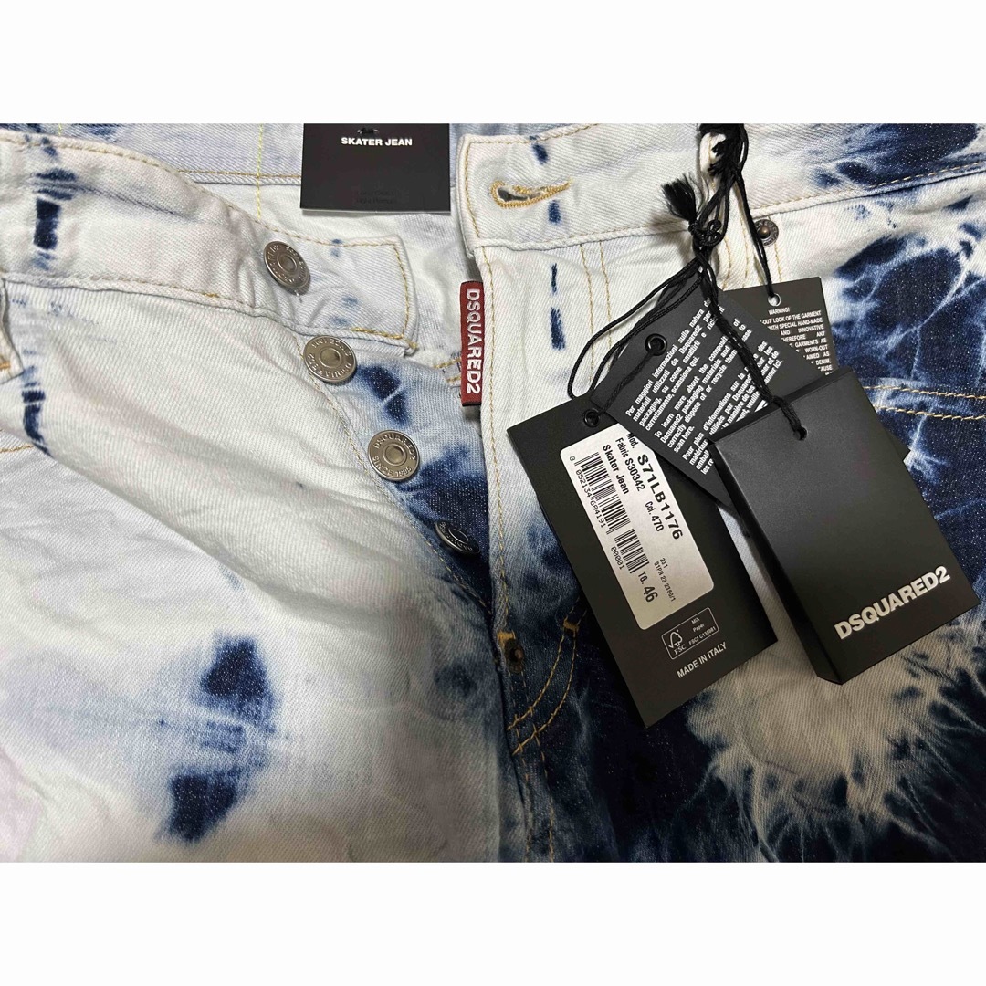 DSQUARED2(ディースクエアード)の23SS LIGHT BLUE WATER WASH SKATERJEAN 46 メンズのパンツ(デニム/ジーンズ)の商品写真