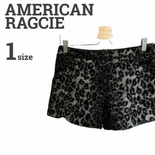 アメリカンラグシー(AMERICAN RAG CIE)のアメリカンラグシー レディース【S相当】ショートパンツ♡ウール混 レオパード♡灰(ショートパンツ)