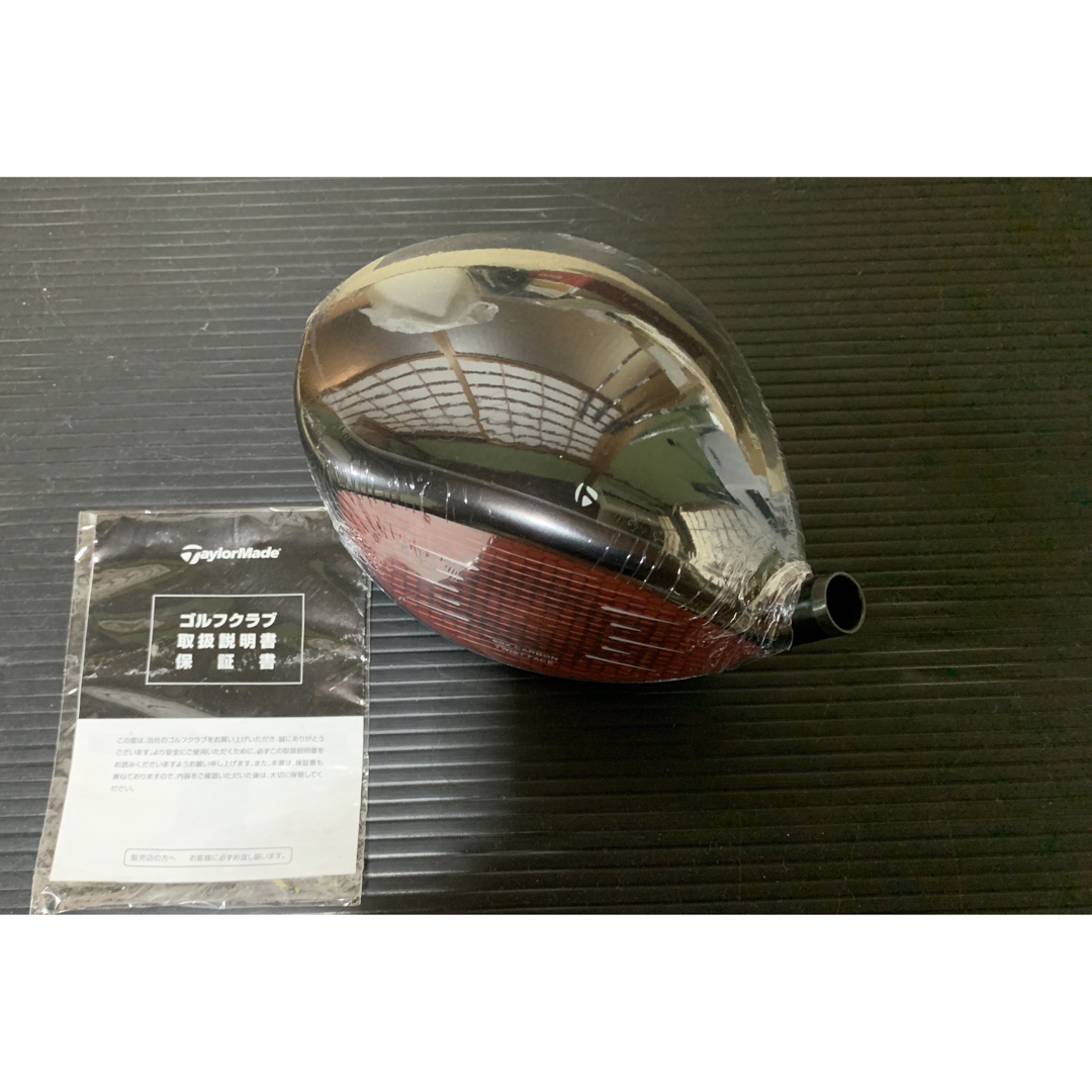 新品 2023 テーラーメイド ステルス2 プラス ドライバー9°ヘッド 単体