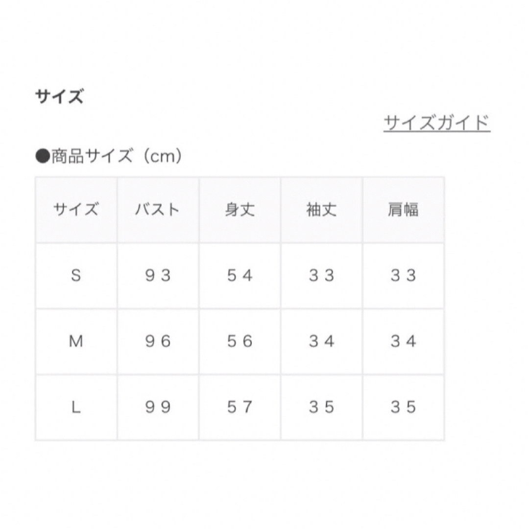 ハニーズ　５分袖異素材使いブラウス