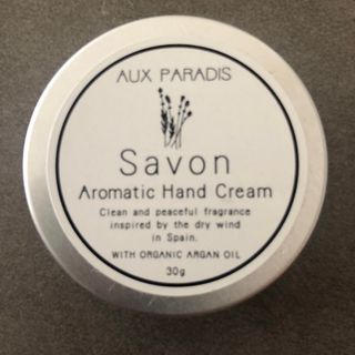 オゥパラディ(AUX PARADIS)のラッコ様専用AUXPARADISアロマティックハンドクリーム30g(ハンドクリーム)