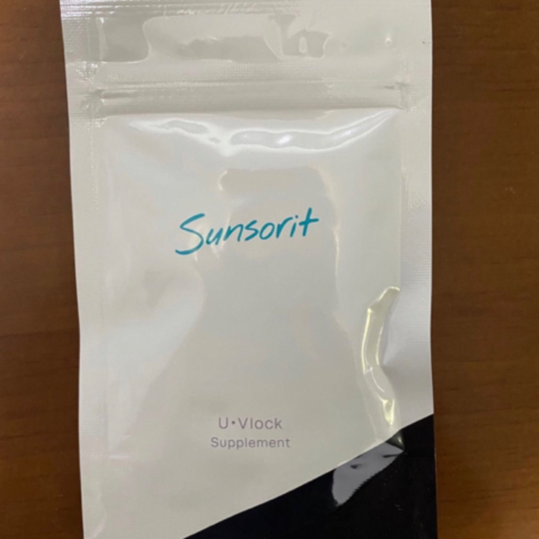 サンソリット UVlock 飲む日焼け止め30カプセル✖️2袋-
