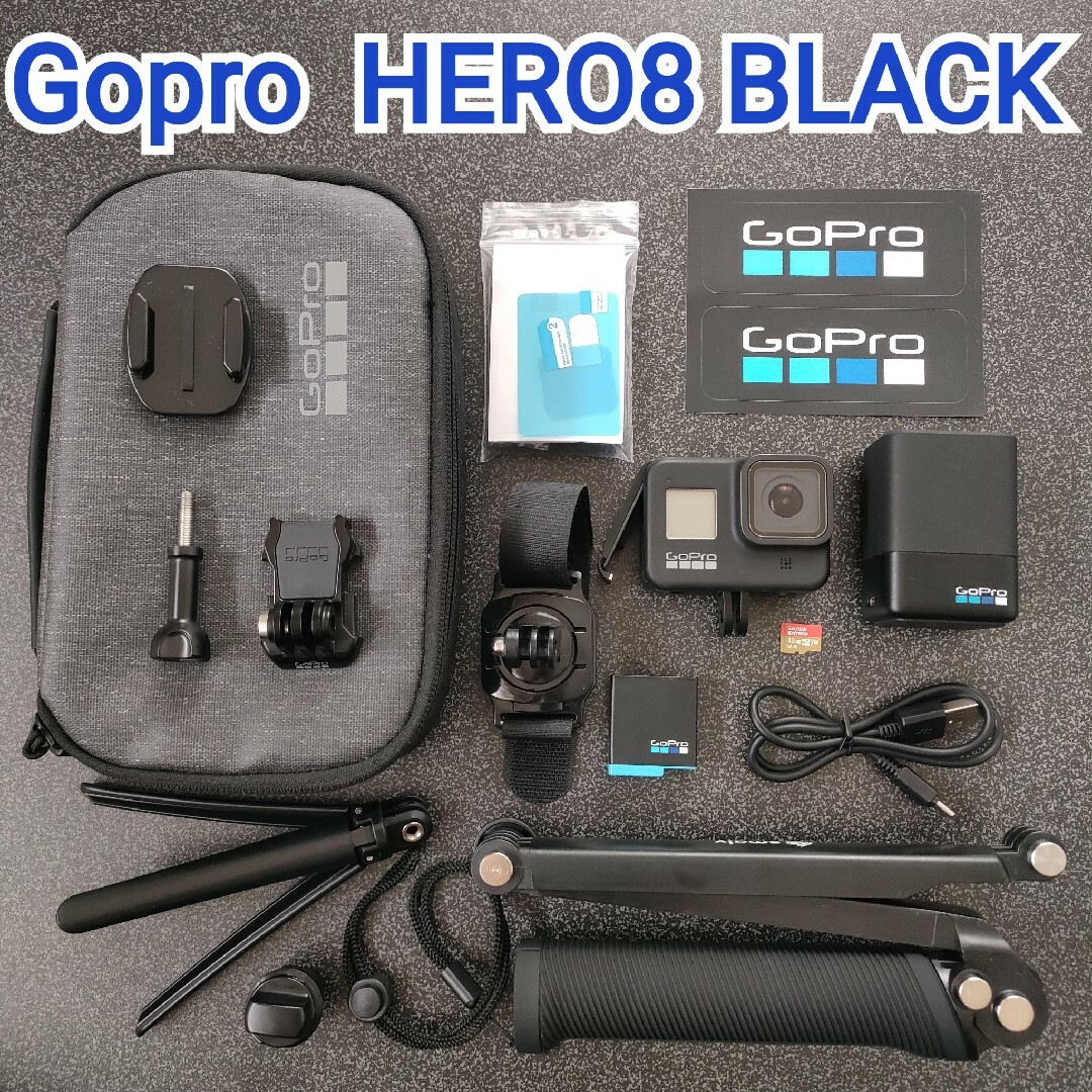 美品・お得セット】GoPro HERO8 BLACK☆SD付-