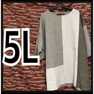 5L·切替Tシャツ新品/MCC‐306(Tシャツ/カットソー(半袖/袖なし))