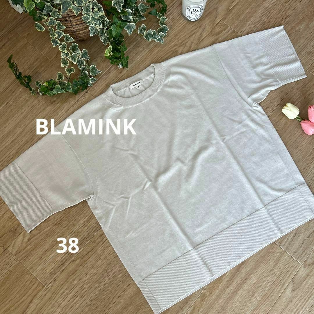 BLAMINK ブラミンク　コットン半袖ニット