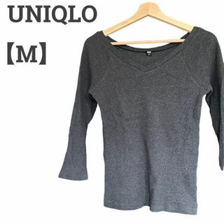 ユニクロ(UNIQLO)のユニクロ レディース【M】カットソー♡Vネック コットン混♡ シンプル♡グレー(カットソー(長袖/七分))