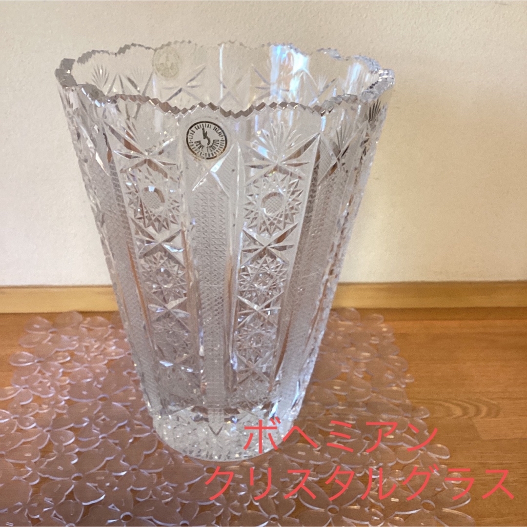クリスタルガラス，花器，チェコ ボヘミアン クリスタル カットガラス花瓶-