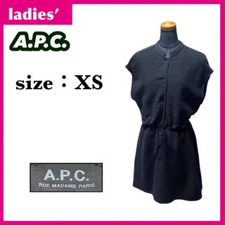 アーペーセー(A.P.C)のA.P.C. アーペーセー ノースリーブ ワンピース サイズXS 綿素材 日本製(ひざ丈ワンピース)